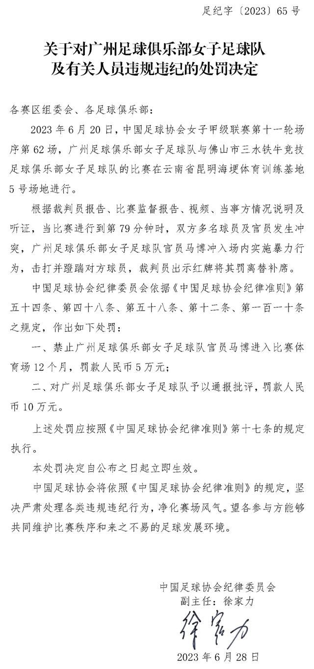 本赛季至今，33岁的沃克代表曼城首发出战19场比赛，贡献1次助攻。